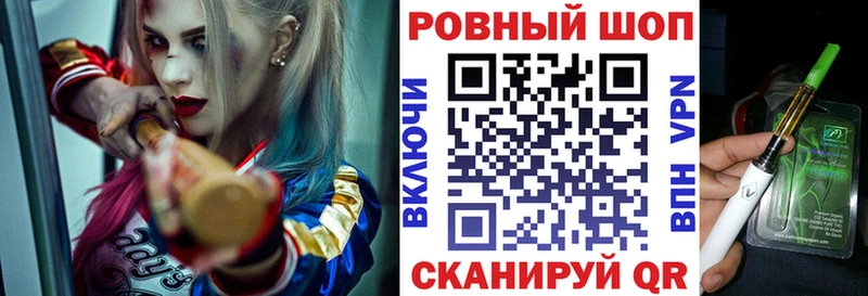 Цена Называевск Каннабис Мефедрон Гашиш