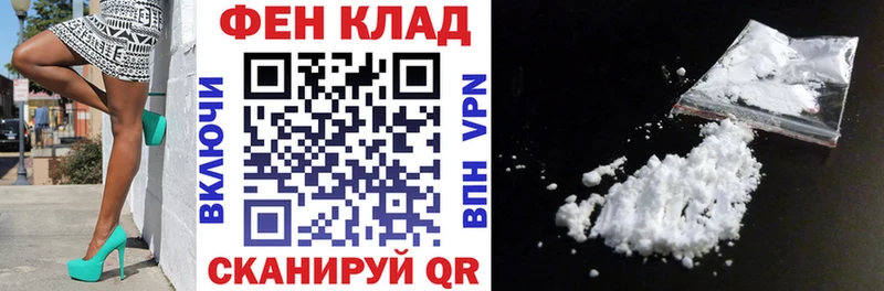 АМФЕТАМИН 98%  магазин    Называевск 