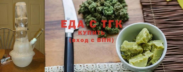 прущие крисы Костерёво