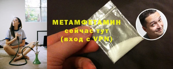 кокаин колумбия Козловка