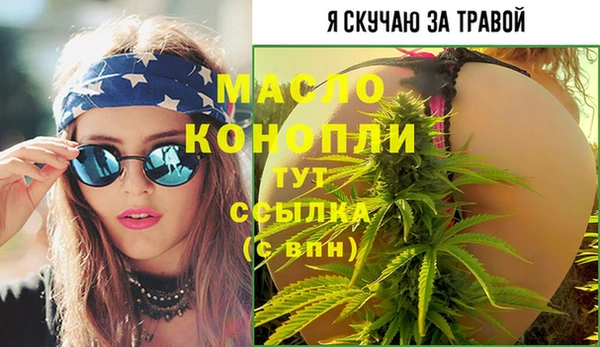 хмурый Кодинск