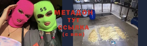 прущие крисы Костерёво