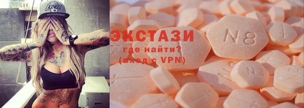 хмурый Кодинск
