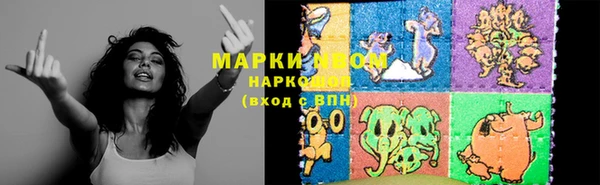 ешки Киреевск