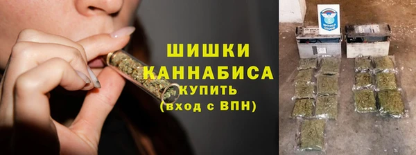 МДМА Киренск