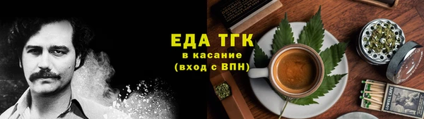 мескалин Корсаков