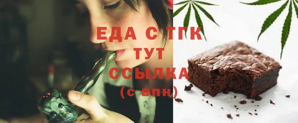 кокаин колумбия Козловка
