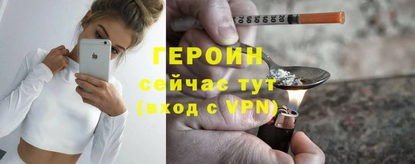 прущие крисы Костерёво