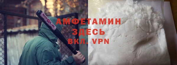 мескалин Корсаков