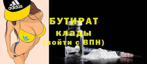 хмурый Кодинск