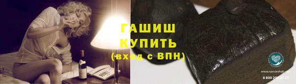 кокаин колумбия Козловка