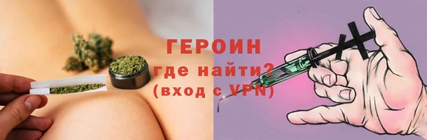 кокаин колумбия Козловка