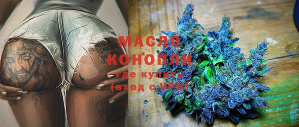 мескалин Корсаков