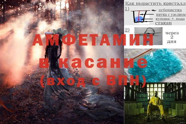 хмурый Кодинск