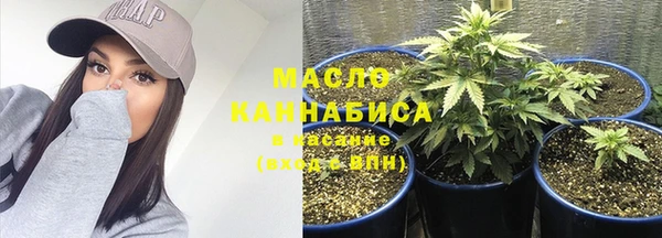 хмурый Кодинск
