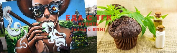 мескалин Корсаков