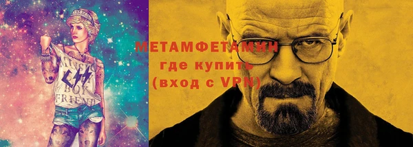 кокаин колумбия Козловка