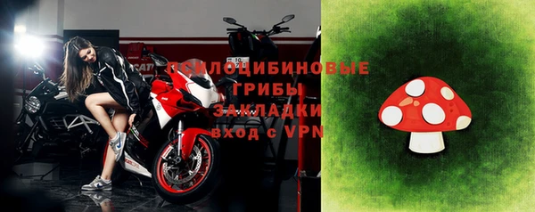 кокаин колумбия Козловка