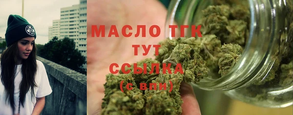 ГАЛЛЮЦИНОГЕННЫЕ ГРИБЫ Коряжма