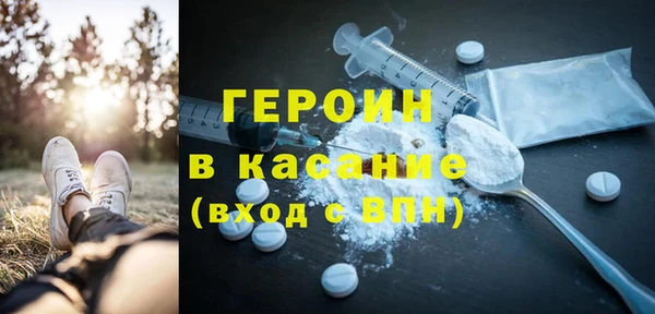 кокаин колумбия Козловка