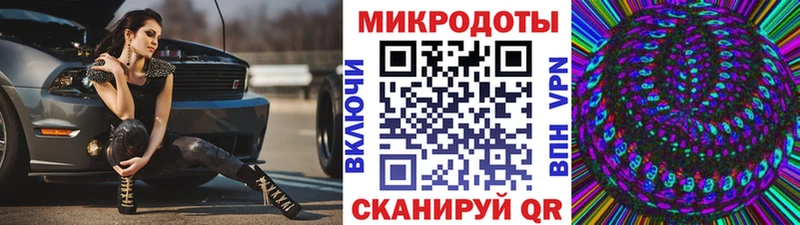 Галлюциногенные грибы мухоморы  Называевск 